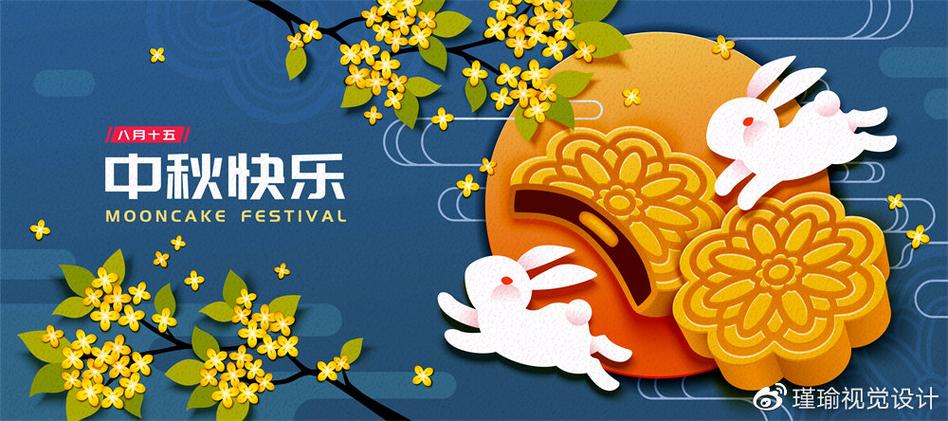 专冠航空航天
